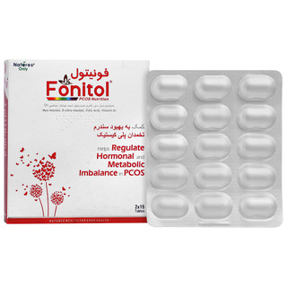 فونیتول نیچرز اونلی