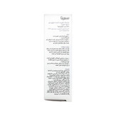 تونیک تقویت کننده مو سریتا مدل Pro-Min حجم 50 میلی لیتر
