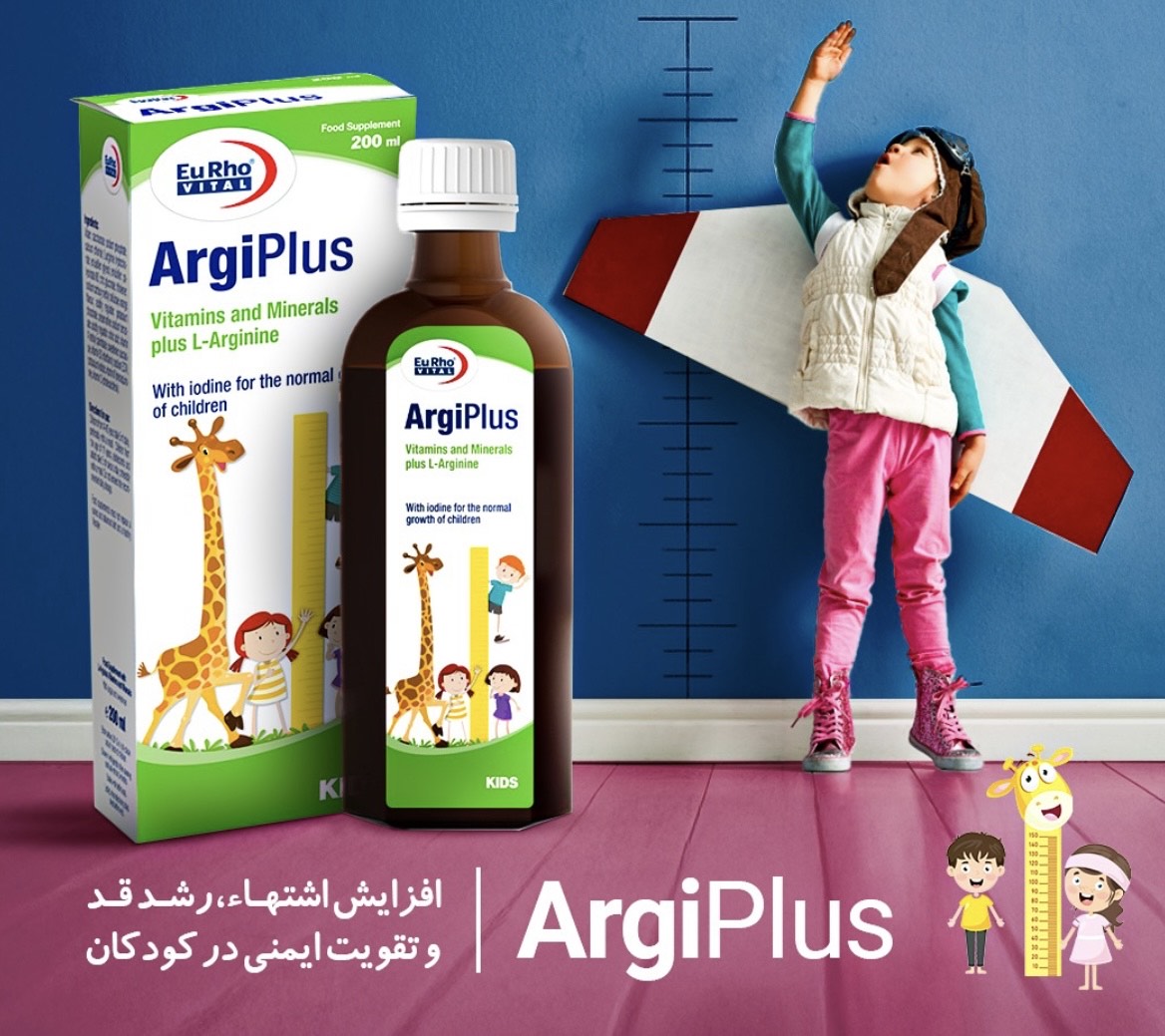 افزایش قد کودکان